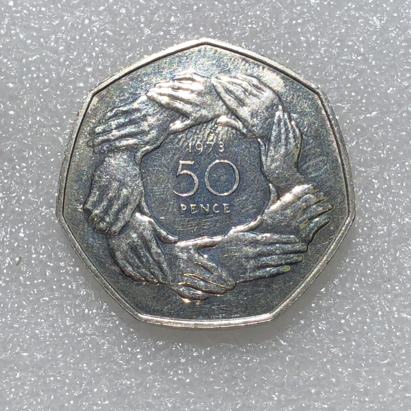 环球钱币第001场 精制普制英国入欧纪念币