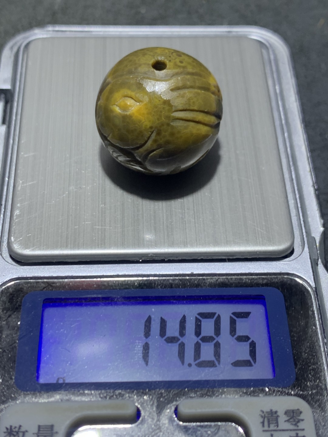 精美原皮战国红玛瑙手工雕刻玉兔随形珠一个，