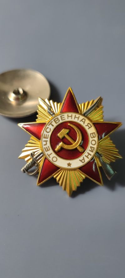 大狸子的拍卖会(第7期) - 苏联851卫国战争勋章