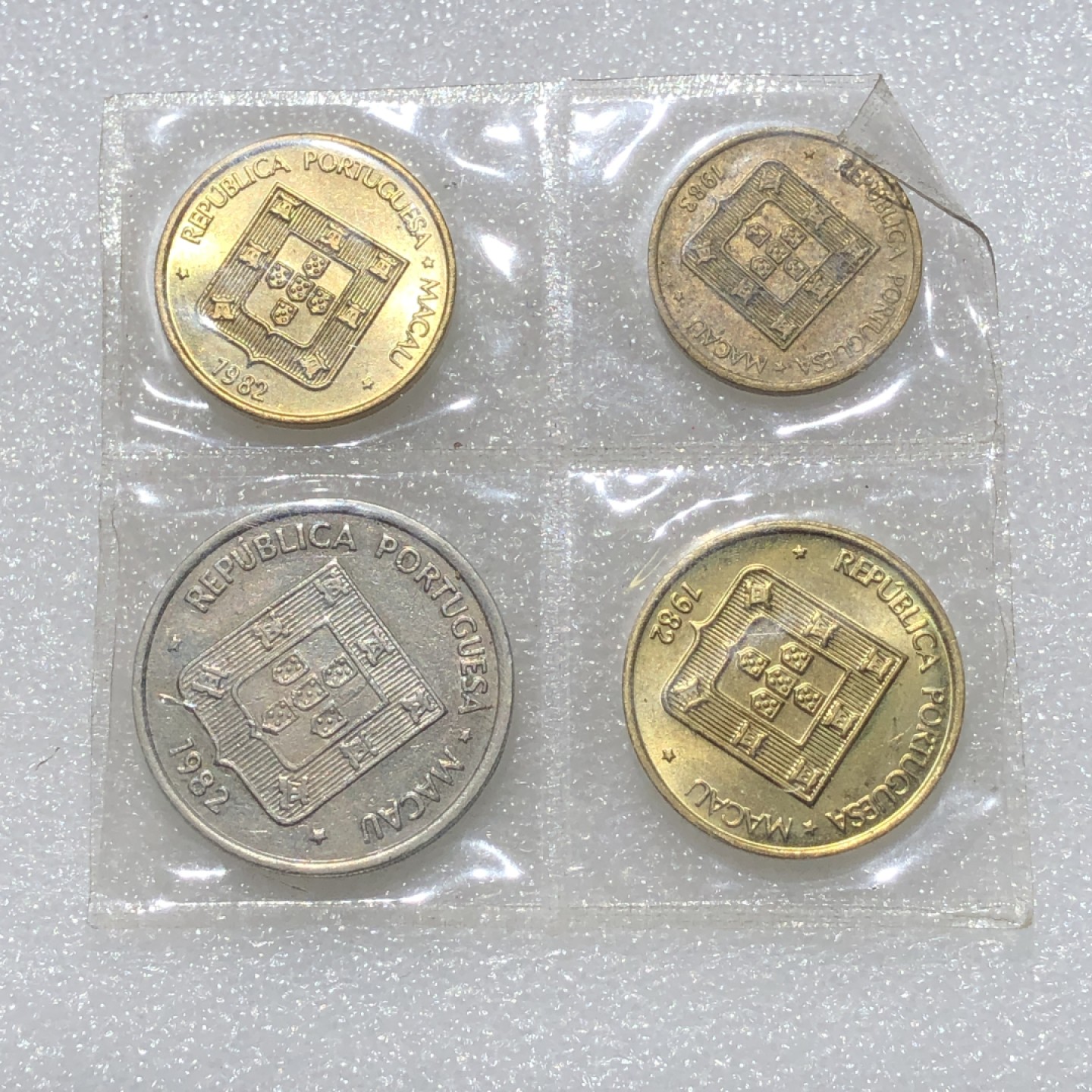 环球钱币第001场 澳门福禄寿铜币等