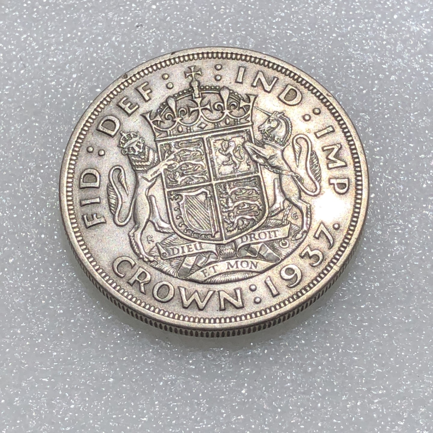 环球钱币第001场 1937年英国乔六1克朗银币