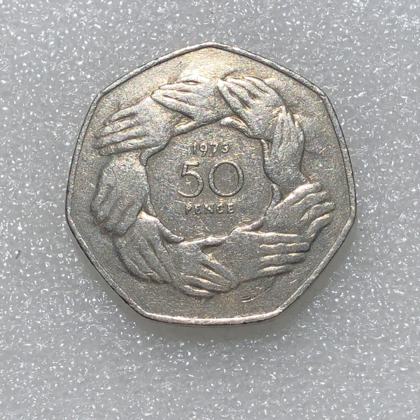 环球钱币第001场 精制普制英国入欧纪念币