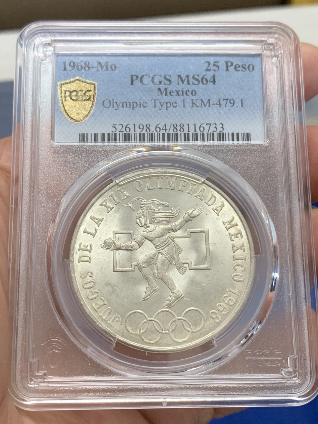 《竞宝斋》三少爷老婆本专场-第156场 (全场包邮) PCGS金盾 MS64 墨西哥1968年奥运会纪念25比索大银币