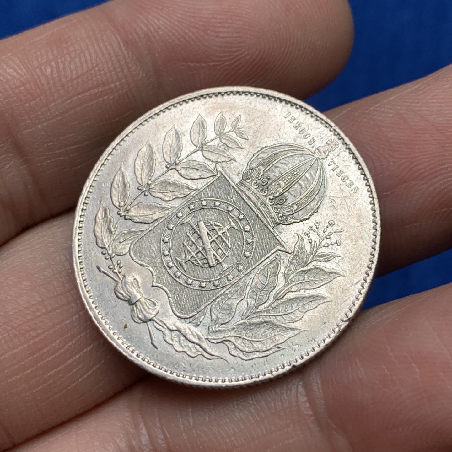 《竞宝斋》三少爷老婆本专场-第156场 (全场包邮) 巴西1852年1000瑞斯银币