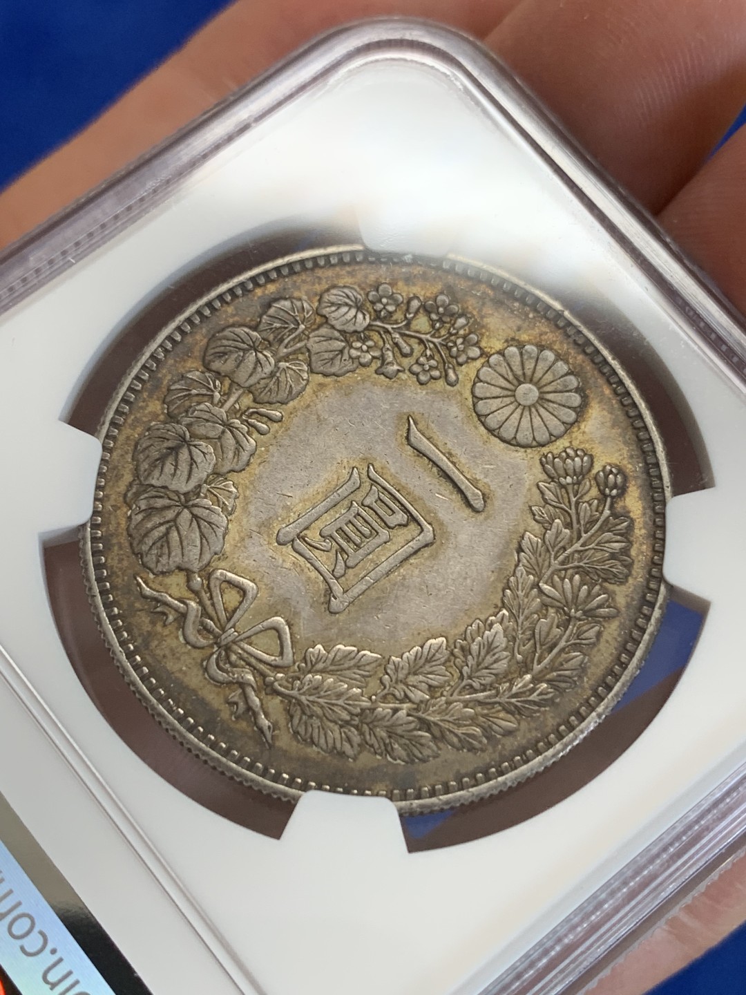 《竞宝斋》三少爷老婆本专场-第156场 (全场包邮) NGC AU58 日本1887年明治二十年龙一元大银币