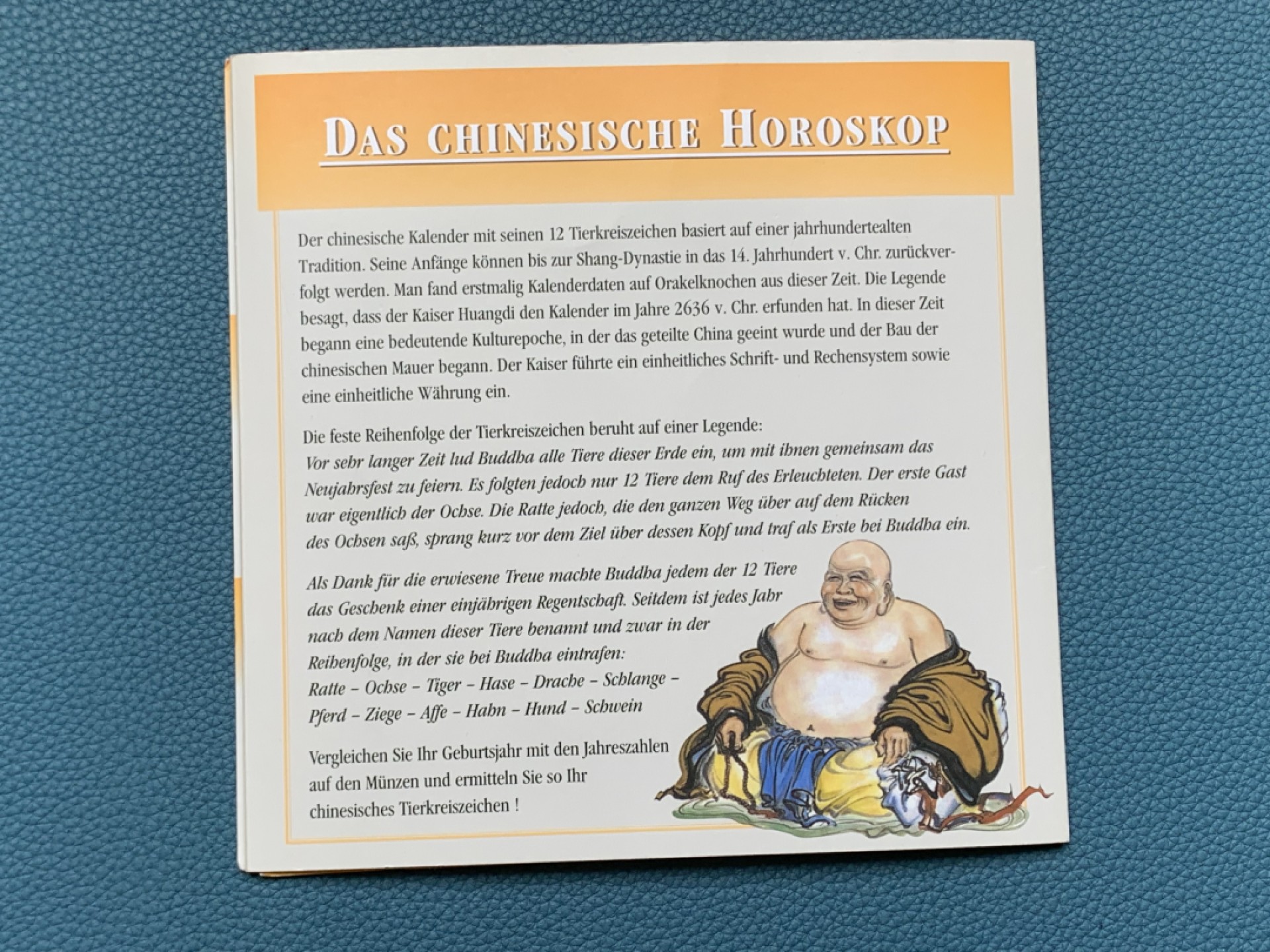 《竞宝斋》三少爷老婆本专场-第156场 (全场包邮) 索马里2000年中国12生肖10先令纪念币套，原册封
