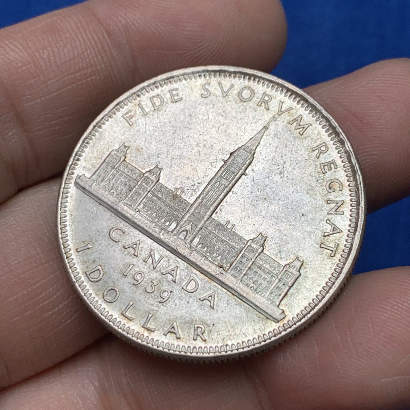 《竞宝斋》三少爷老婆本专场-第156场 (全场包邮) 加拿大1939年皇室访问纪念1元银币