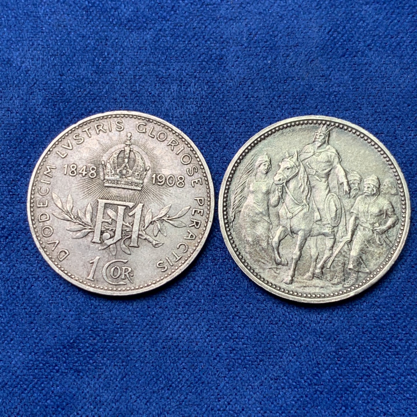 《竞宝斋》三少爷老婆本专场-第156场 (全场包邮) 奥地利1896年、1908年1克朗小银币一对
