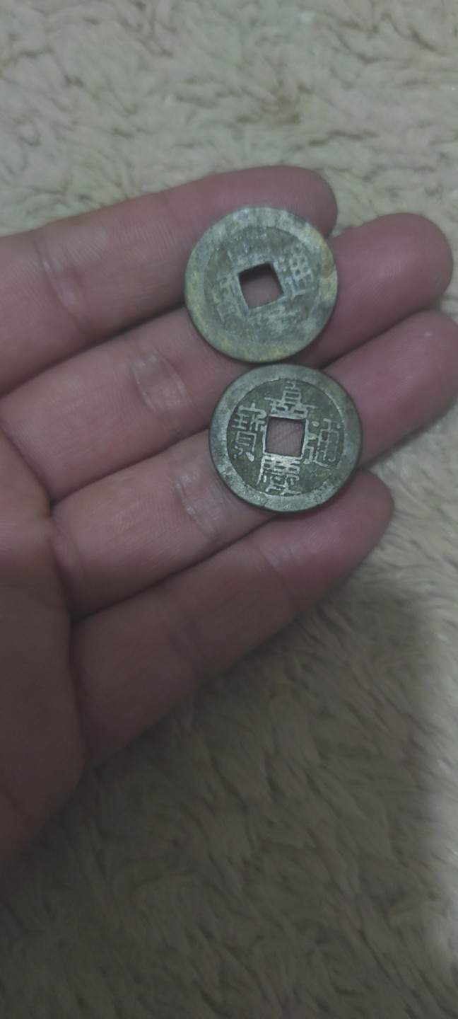 First