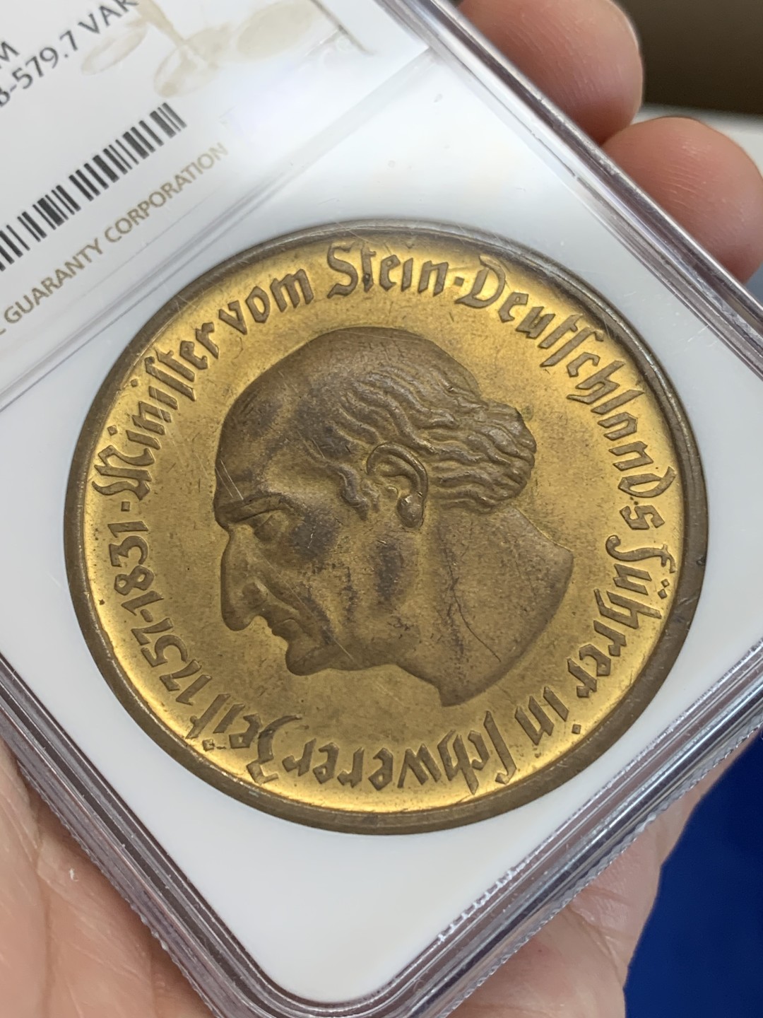 《竞宝斋》三少爷老婆本专场-第156场 (全场包邮) NGC MS63 德国威斯特伐利亚1923年10000马克镀金大铜币