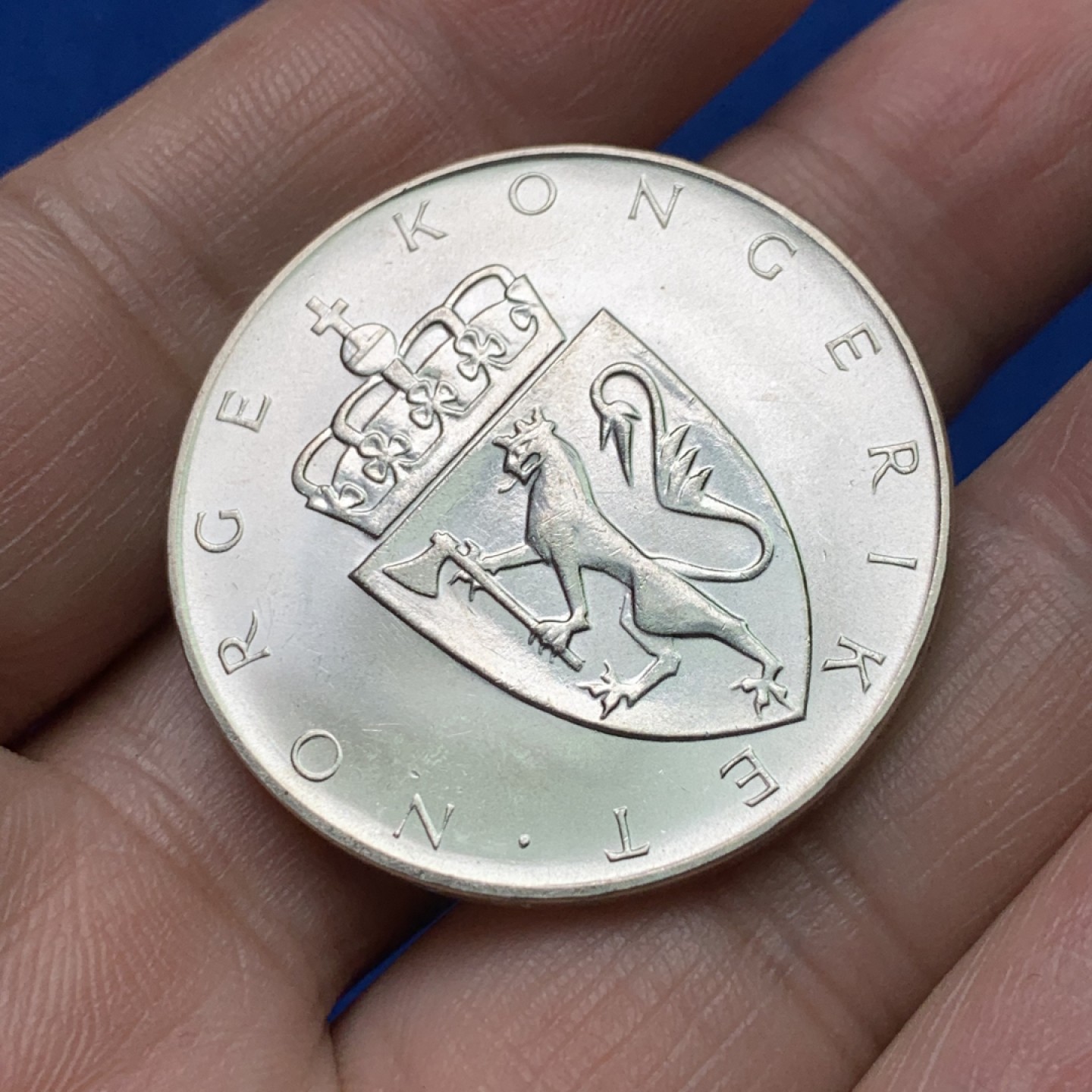 《竞宝斋》三少爷老婆本专场-第156场 (全场包邮) 挪威1964年宪法150周年纪念银币，原光可评级好品相