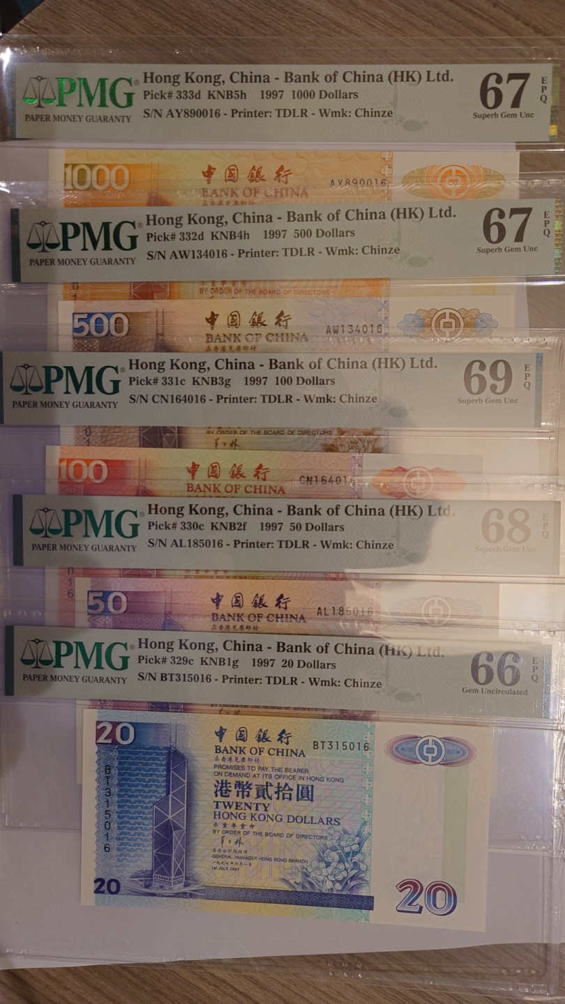 【更多好货继续登录】微拍第59期暨2023年第六期 新品评级币专场 【稀少】1997年香港中国银行20-50-100-500-1000全套尾3同号 PMG66-69分