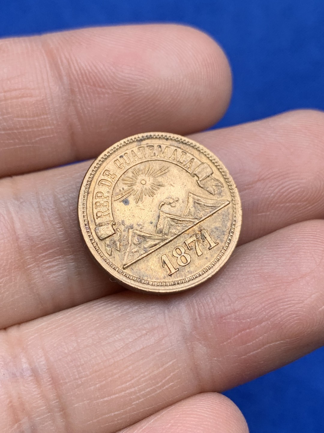 《竞宝斋》三少爷老婆本专场-第156场 (全场包邮) 危地马拉1871年1分火山小铜币，铜的少见