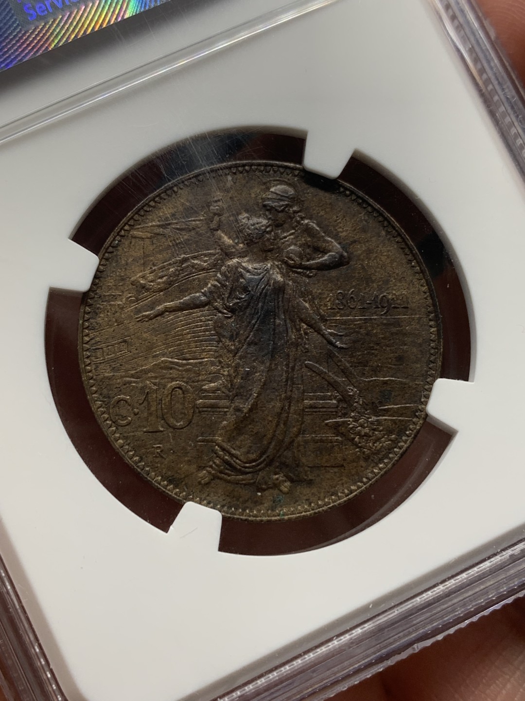 《竞宝斋》三少爷老婆本专场-第156场 (全场包邮) NGC MS61BN 意大利1911年建国50周年纪念铜币