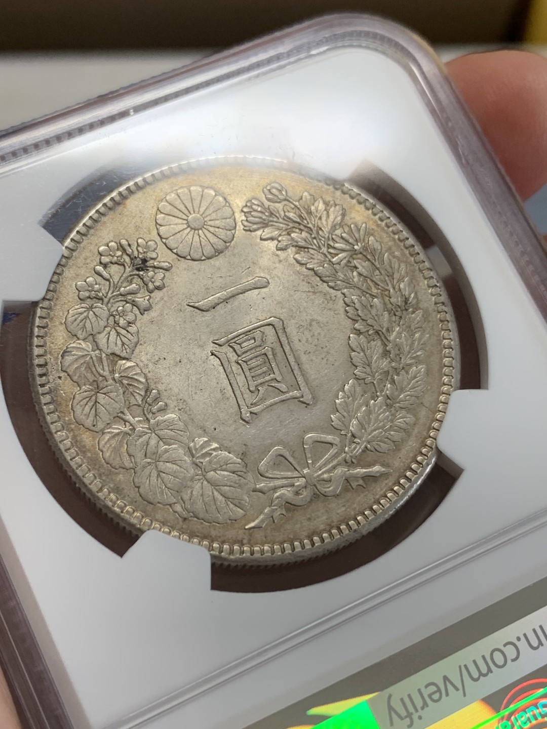 《竞宝斋》三少爷老婆本专场-第156场 (全场包邮) NGC UNCD 日本1912年明治四十五年龙一元大银币