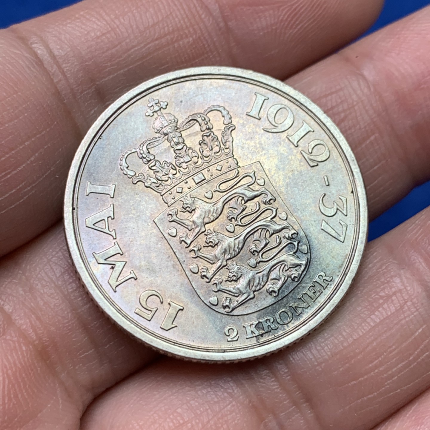 《竞宝斋》三少爷老婆本专场-第156场 (全场包邮) 丹麦1937年克里斯蒂安十世国王登基25周年纪念2克朗银币，800银，直径31mm，重量15g