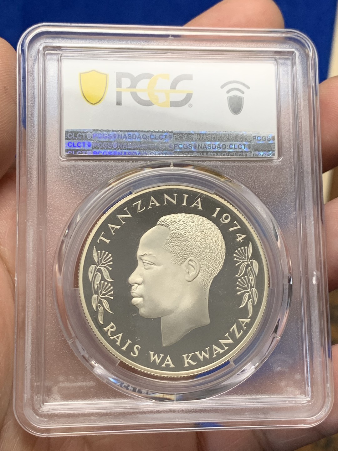 《竞宝斋》三少爷老婆本专场-第156场 (全场包邮) PCGS金盾 PR68DCAM 坦桑尼亚1974年长颈鹿25先令精制银币