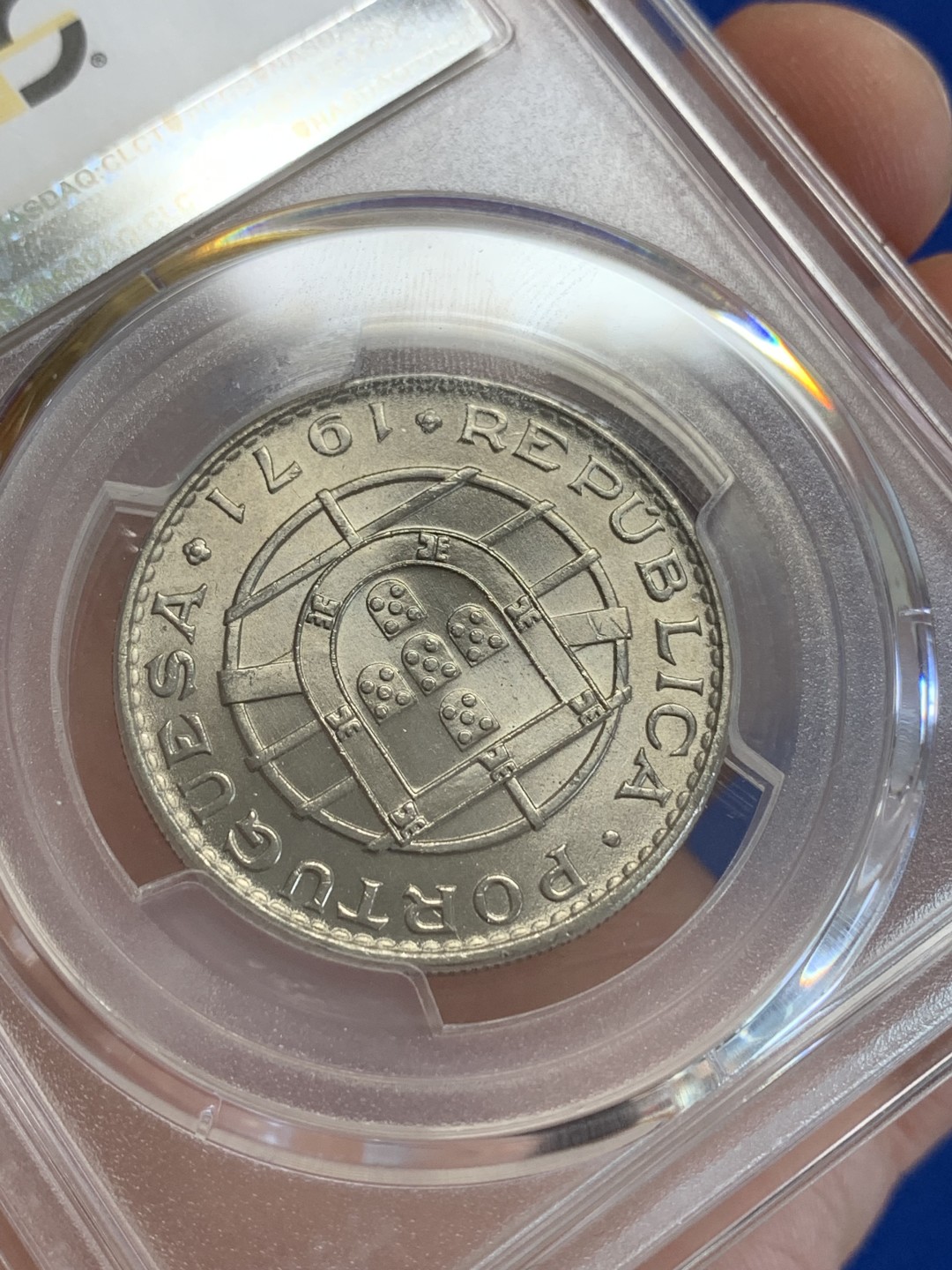 《竞宝斋》三少爷老婆本专场-第156场 (全场包邮) PCGS金盾 MS66 葡属莫桑比克1971年20埃斯库多镍币，高分不易