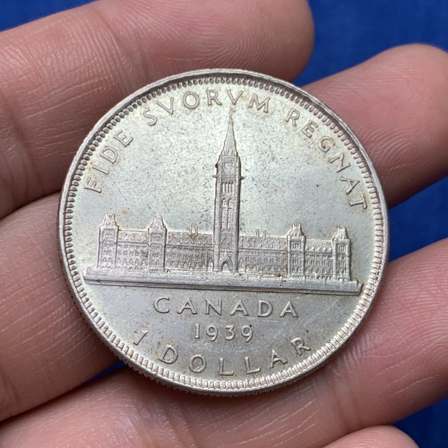 《竞宝斋》三少爷老婆本专场-第156场 (全场包邮) 加拿大1939年皇室访问纪念1元银币