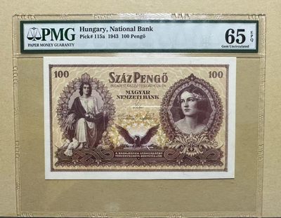 【Blue Auction】✨世界纸币精拍第315期——费利佩五世  - 【仅1张更高分】匈牙利 1943年100潘哥 PMG65EPQ 绝品女神 精美 少见品种