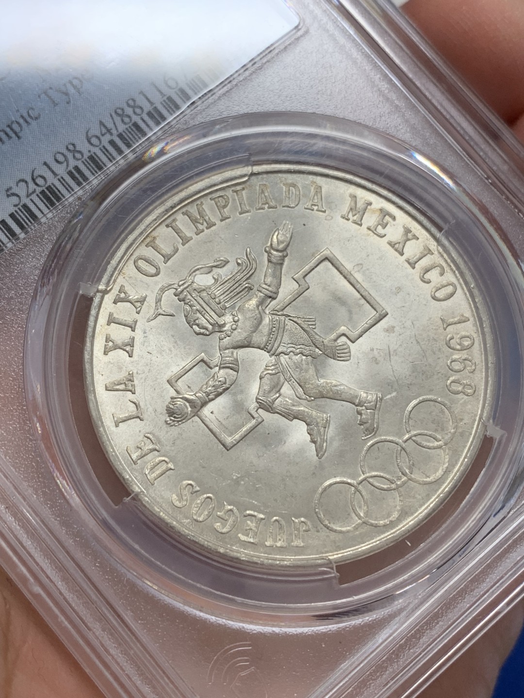 《竞宝斋》三少爷老婆本专场-第156场 (全场包邮) PCGS金盾 MS64 墨西哥1968年奥运会纪念25比索大银币