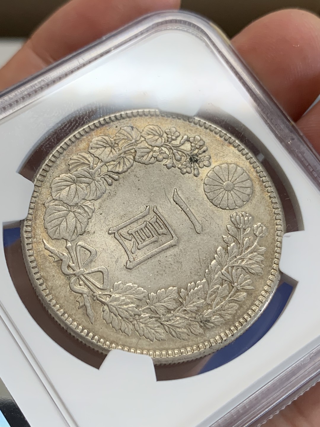 《竞宝斋》三少爷老婆本专场-第156场 (全场包邮) NGC UNCD 日本1912年明治四十五年龙一元大银币