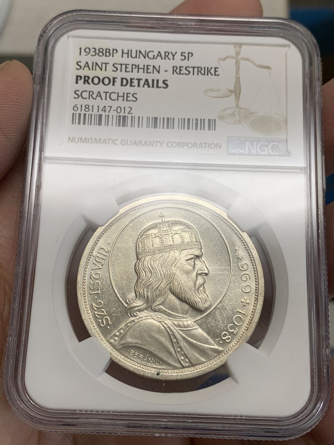 《竞宝斋》三少爷老婆本专场-第156场 (全场包邮) NGC UNCD 匈牙利1938年斯蒂芬大公纪念5潘果大银币