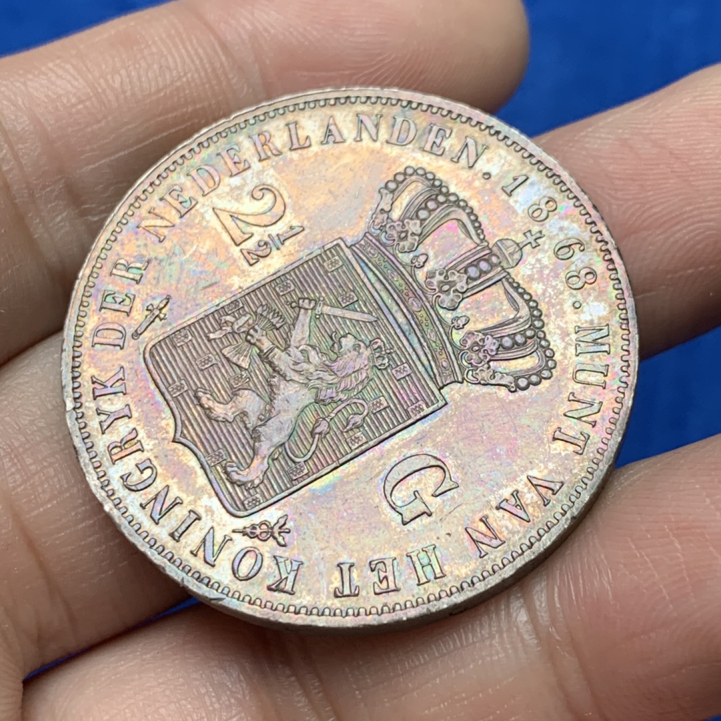 《竞宝斋》三少爷老婆本专场-第156场 (全场包邮) 荷兰1868年威廉三世国王头像2.5盾大银币，酱彩包浆，很漂亮