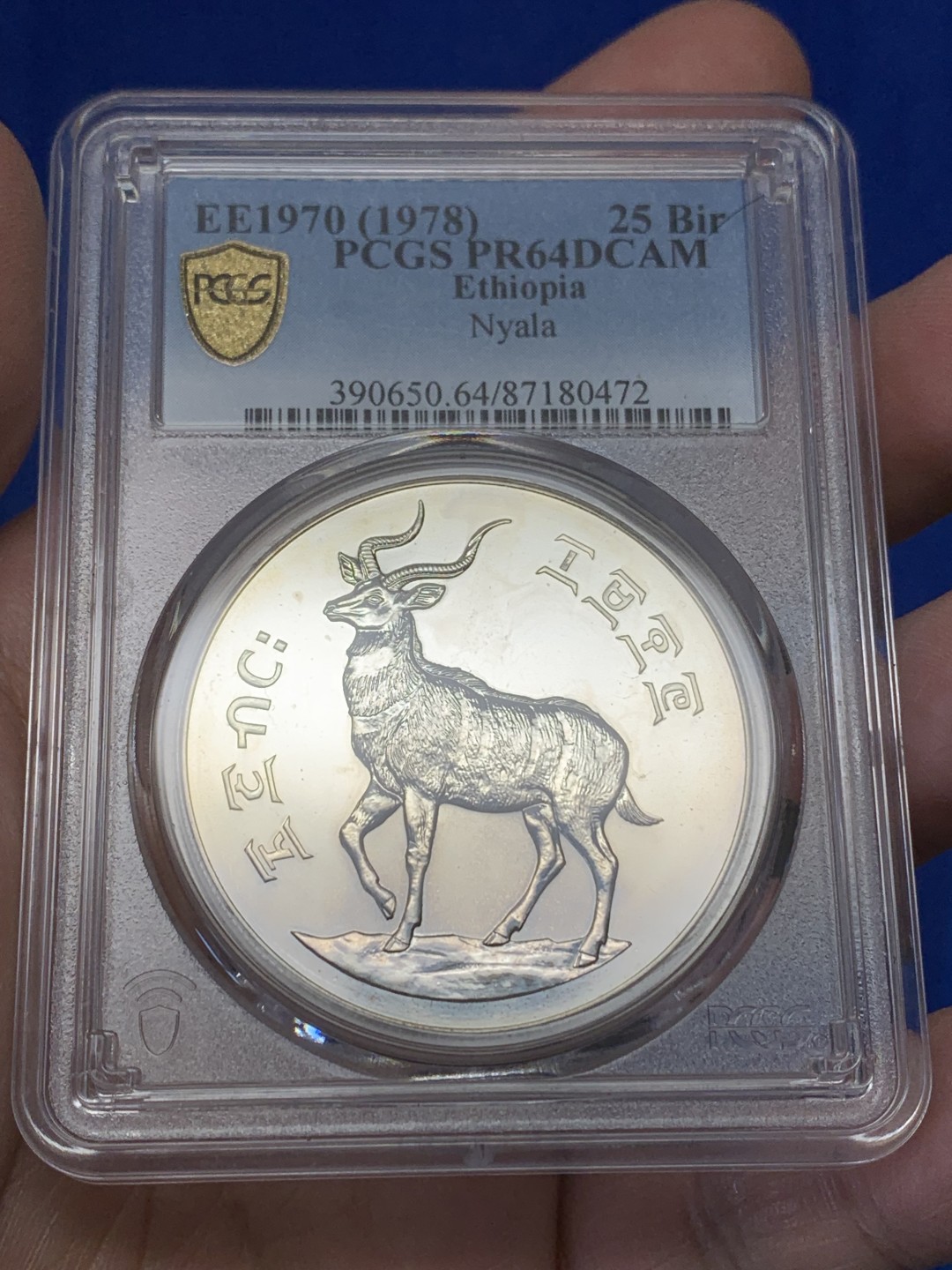 《竞宝斋》三少爷老婆本专场-第156场 (全场包邮) PCGS金盾 PR64DCAM 埃塞俄比亚1978年25比尔精制大银币，900银，直径41.5mm，重量35g，发行量仅3295枚