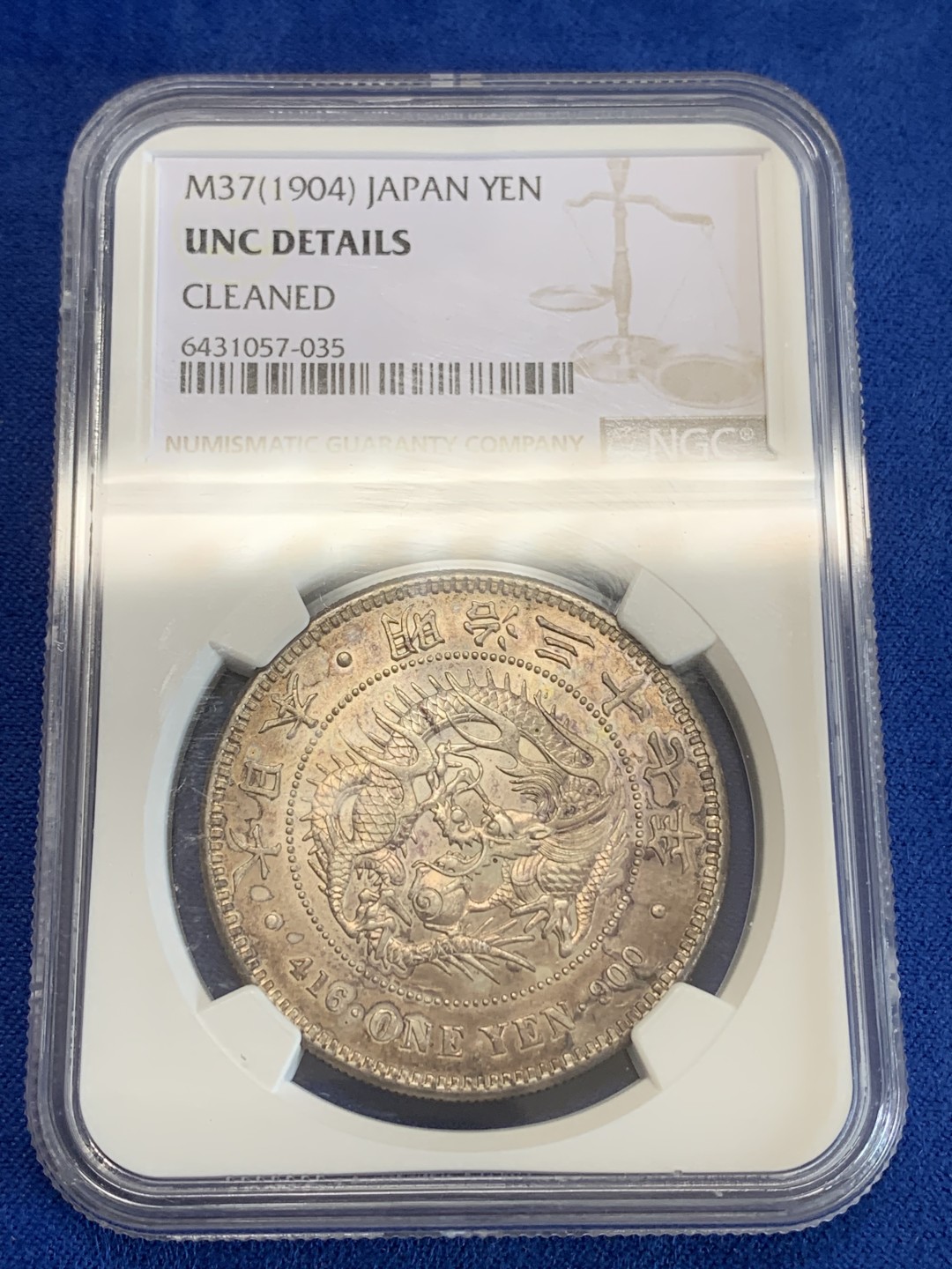 《竞宝斋》三少爷老婆本专场-第156场 (全场包邮) NGC UNCD 日本1904年明治三十七年龙一元大银币