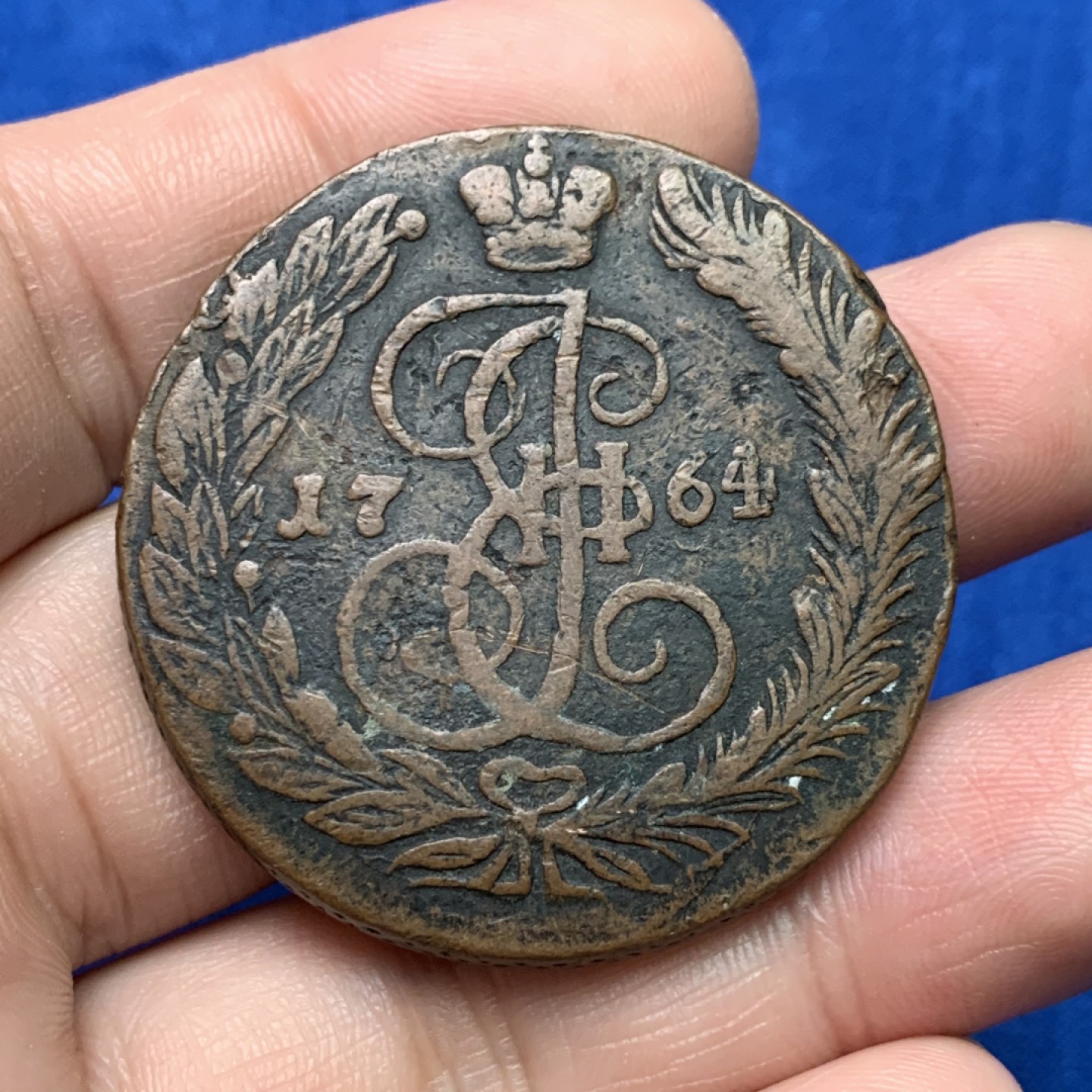 《竞宝斋》三少爷老婆本专场-第156场 (全场包邮) 沙俄1764年5戈比厚重大铜板，直径42.5mm，重量51.25g