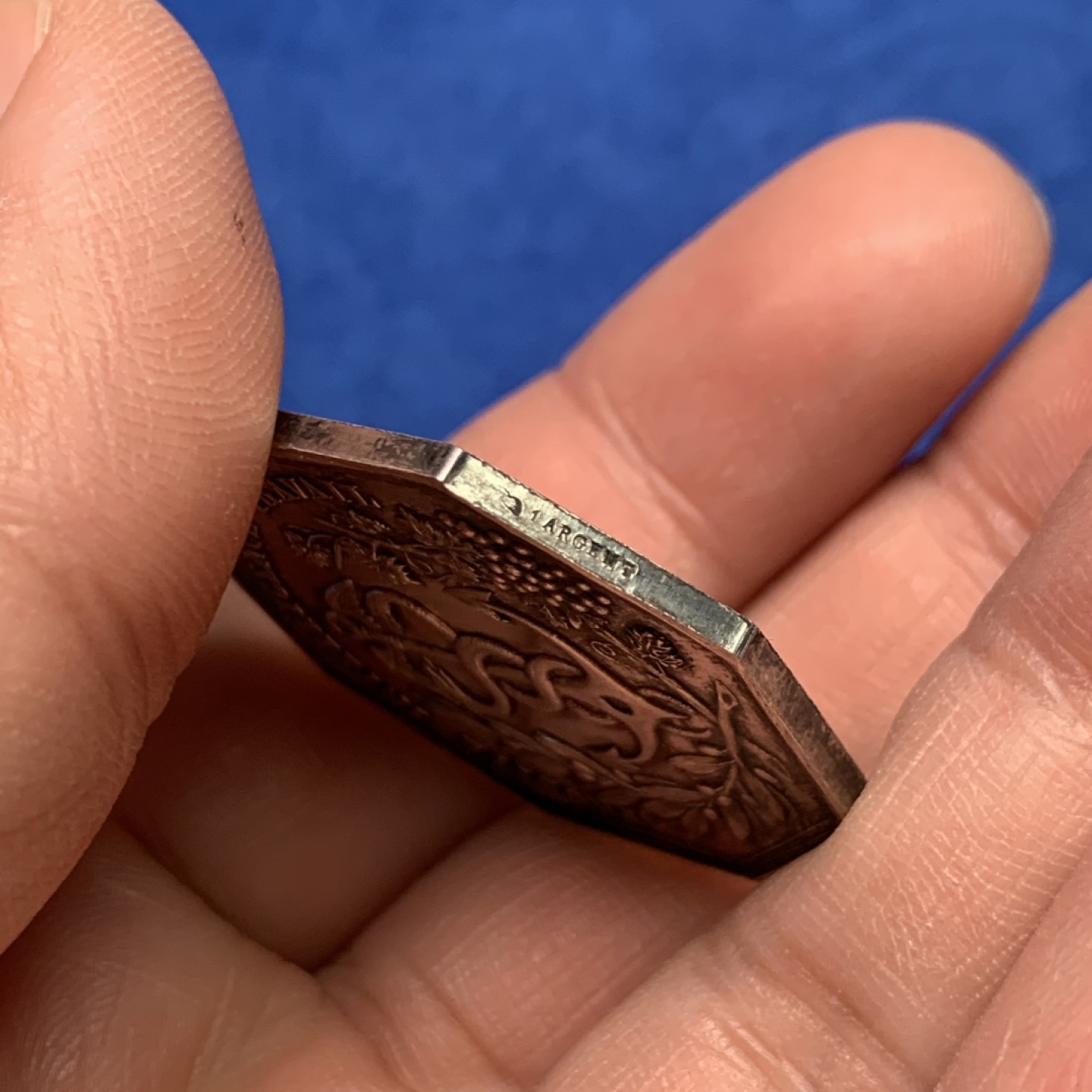 《竞宝斋》三少爷老婆本专场-第156场 (全场包邮) 法国蒙彼利埃商会八角代用银币，丰饶角+1ARGENT边铭，对边直径34mm，重量18.18g。镜面底板