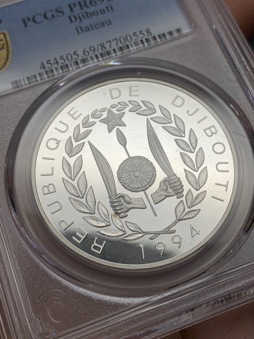 《竞宝斋》三少爷老婆本专场-第156场 (全场包邮) PCGS金盾 PR69DCAM 吉布提1994年100法郎精制大银币