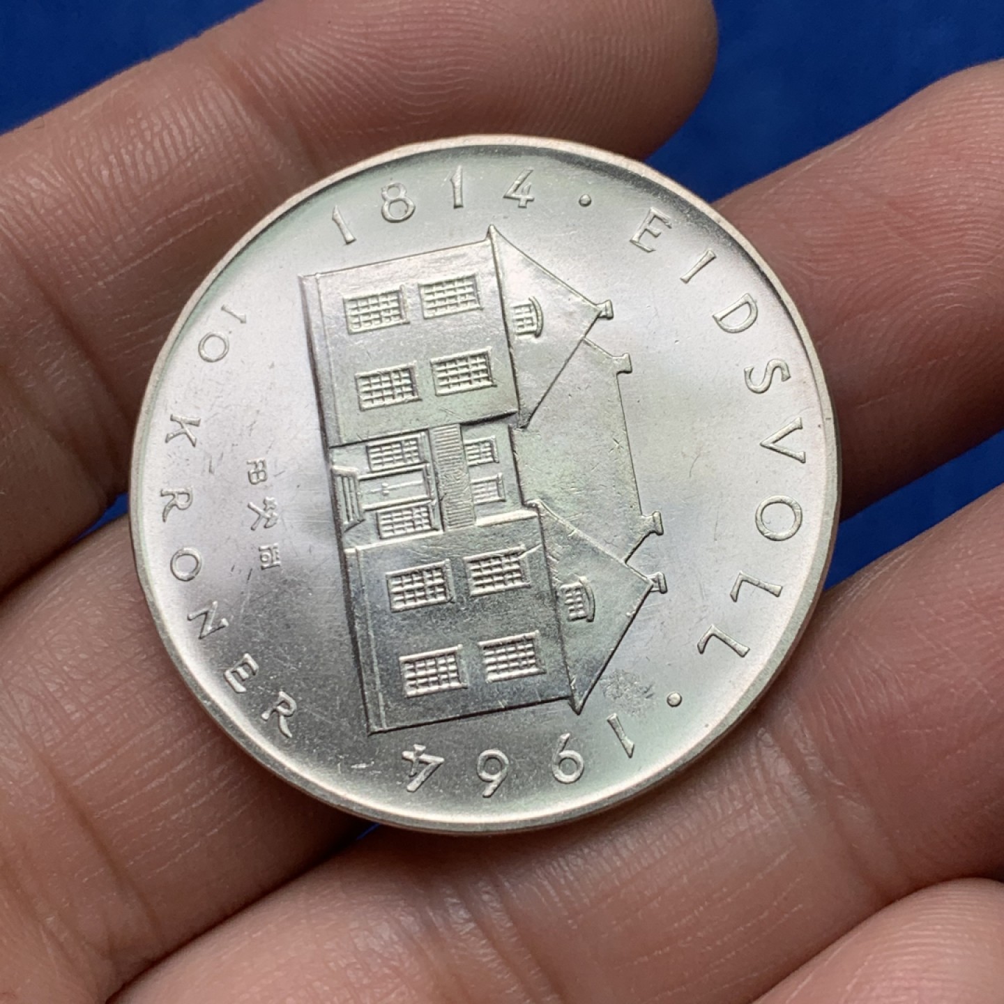 《竞宝斋》三少爷老婆本专场-第156场 (全场包邮) 挪威1964年宪法150周年纪念银币，原光可评级好品相