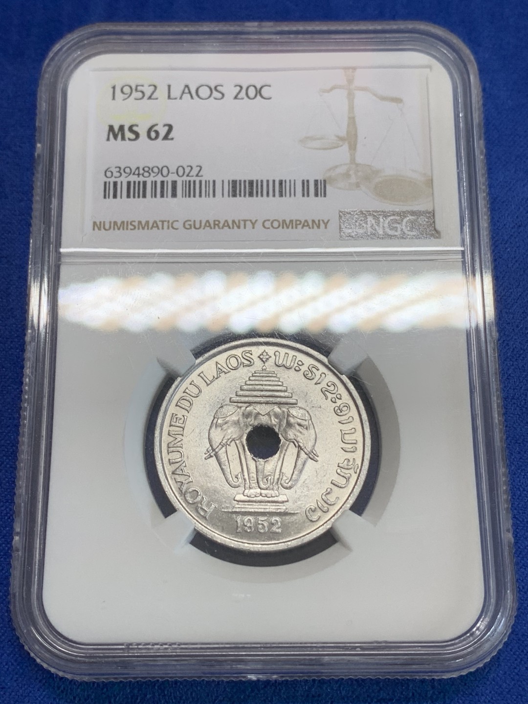 《竞宝斋》三少爷老婆本专场-第156场 (全场包邮) NGC MS62 老挝1952年20分铝币