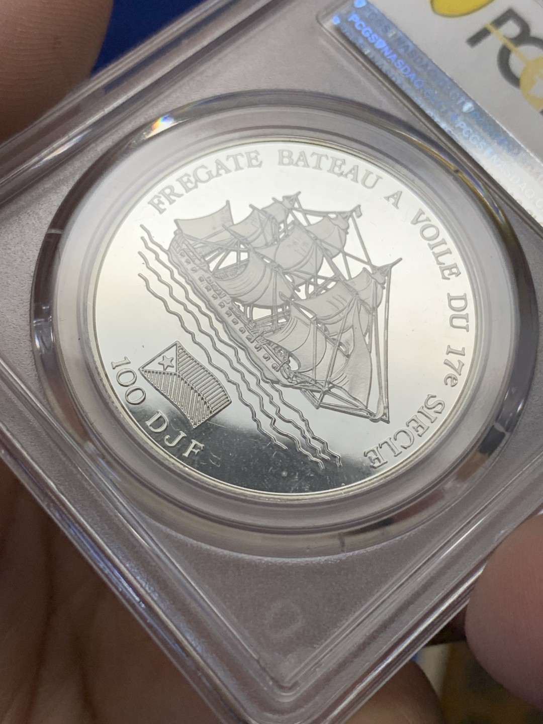 《竞宝斋》三少爷老婆本专场-第156场 (全场包邮) PCGS金盾 PR69DCAM 吉布提1994年100法郎精制大银币