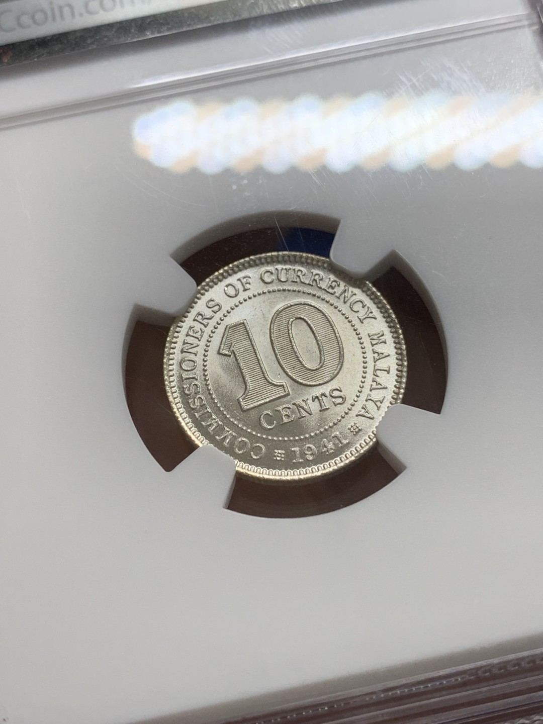 《竞宝斋》三少爷老婆本专场-第156场 (全场包邮) NGC MS63 英属马来亚1941年乔治六世国王头像10分银币