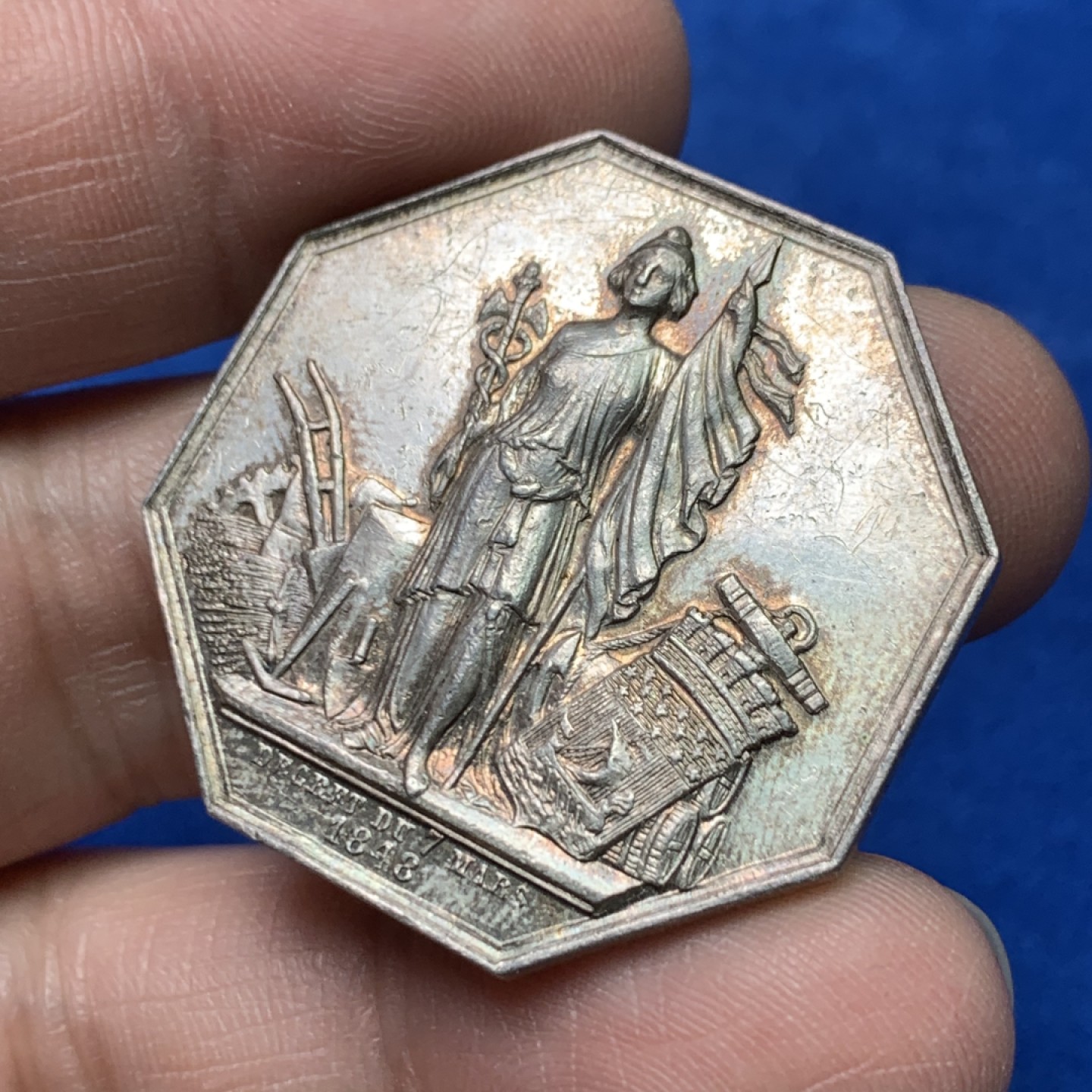 《竞宝斋》三少爷老婆本专场-第156场 (全场包邮) 法国1848年巴黎国家商业银行八角代用银币，ARGENT+950边铭，对边直径35mm，重量19.32g。可评级好品相