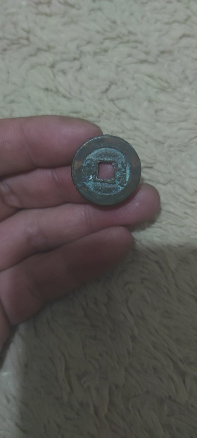 First