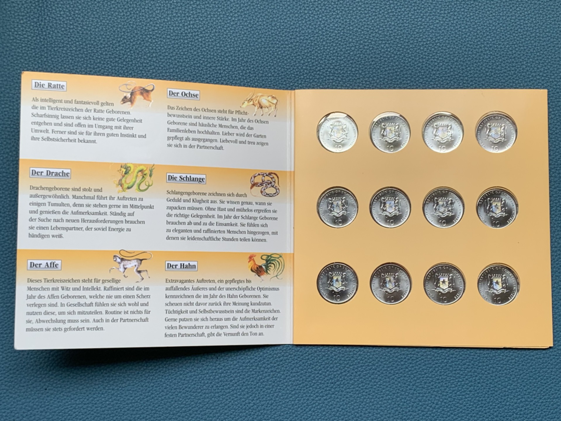 《竞宝斋》三少爷老婆本专场-第156场 (全场包邮) 索马里2000年中国12生肖10先令纪念币套，原册封