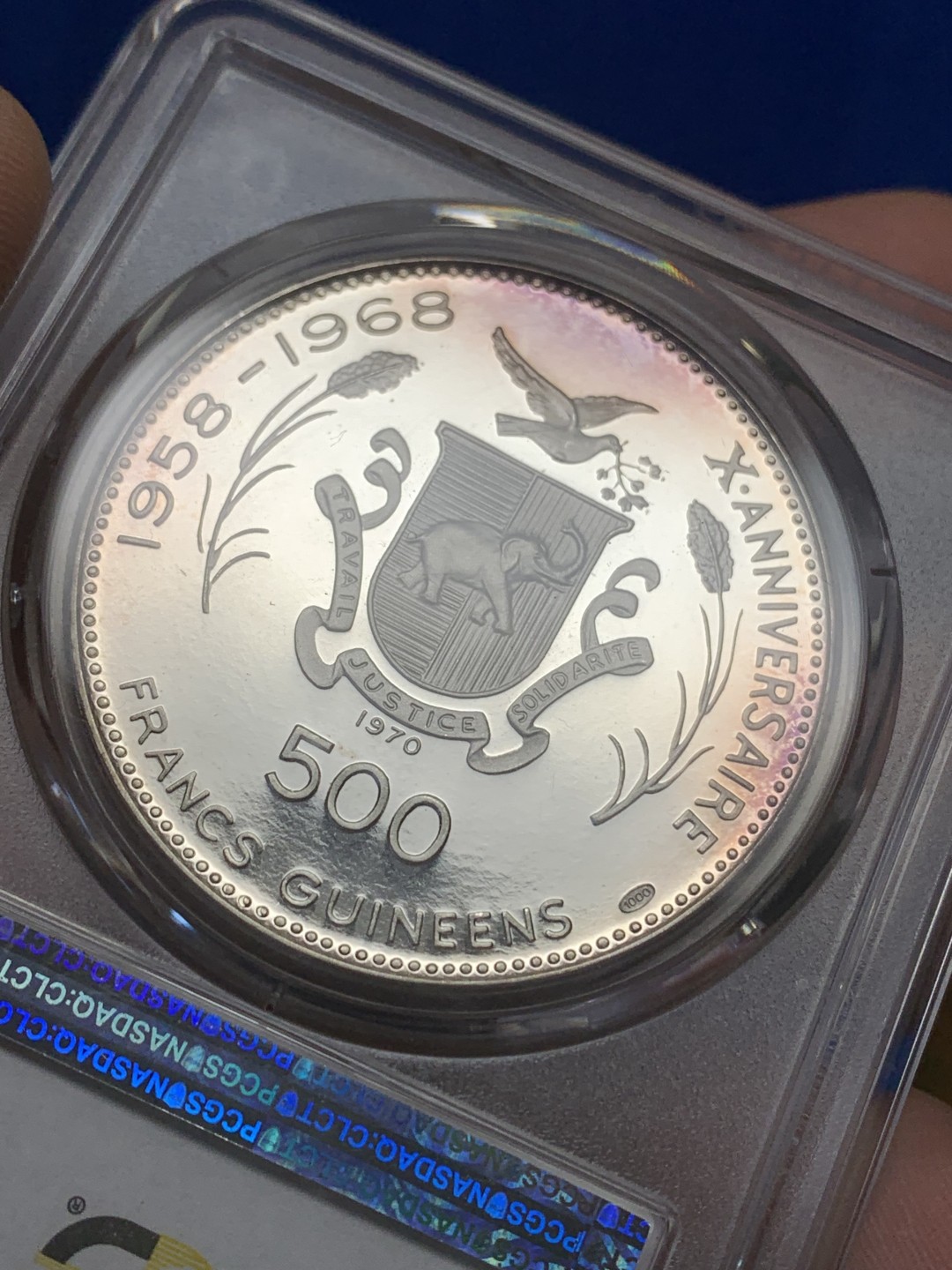 《竞宝斋》三少爷老婆本专场-第156场 (全场包邮) PCGS金盾 PR67DCAM 几内亚1970年埃及艳后头像500法郎精制大银币，氧化部分均为彩色包浆，很漂亮
