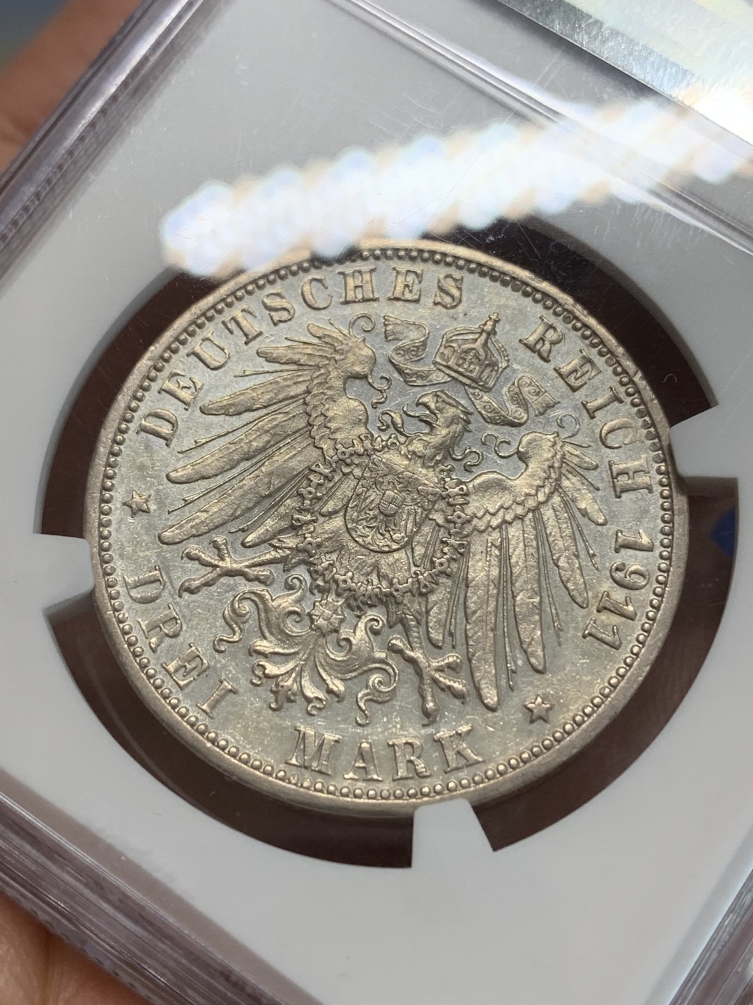 《竞宝斋》三少爷老婆本专场-第156场 (全场包邮) NGC AU58 德国符腾堡1911年3马克银币