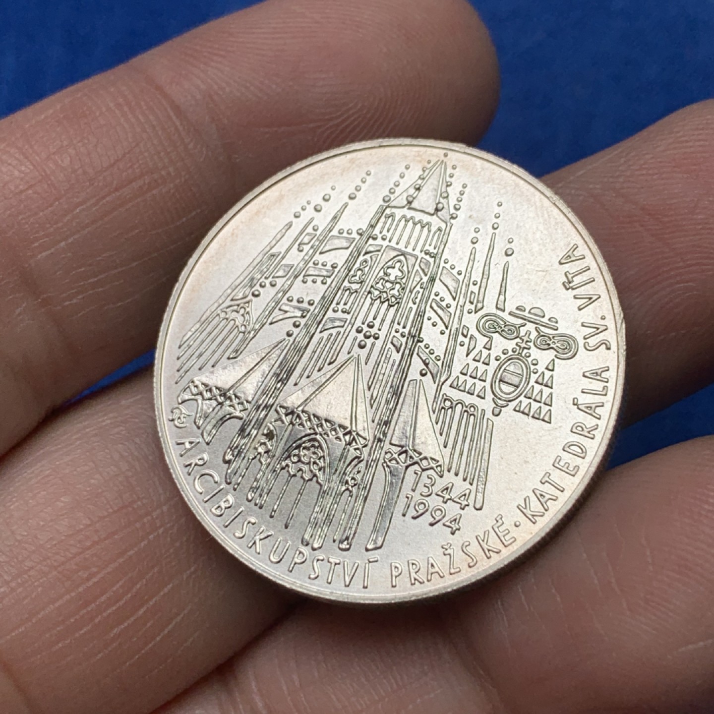 《竞宝斋》三少爷老婆本专场-第156场 (全场包邮) 捷克斯洛伐克1994年200克朗银币