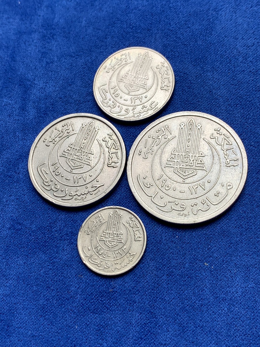 《竞宝斋》三少爷老婆本专场-第156场 (全场包邮) 突尼斯1950年清年份5、20、50、100法郎4枚套