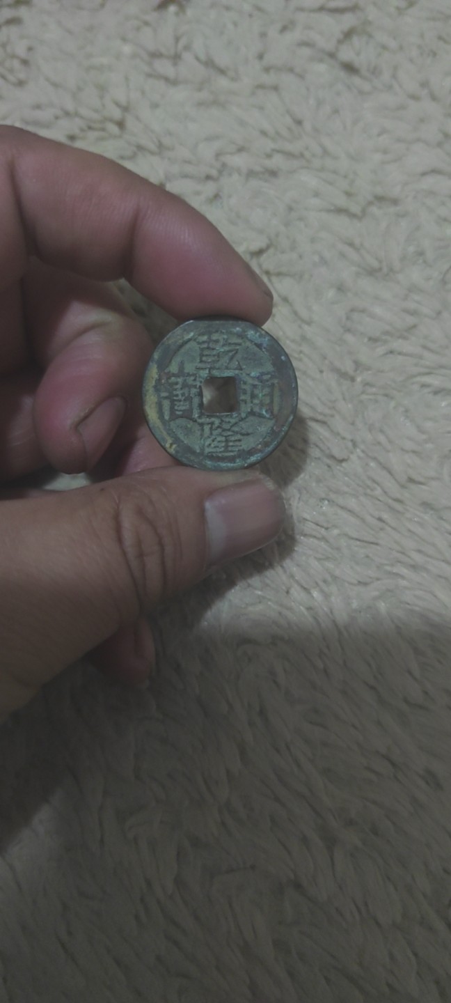 First