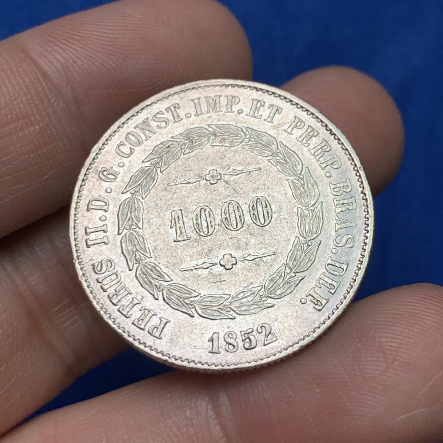 《竞宝斋》三少爷老婆本专场-第156场 (全场包邮) 巴西1852年1000瑞斯银币