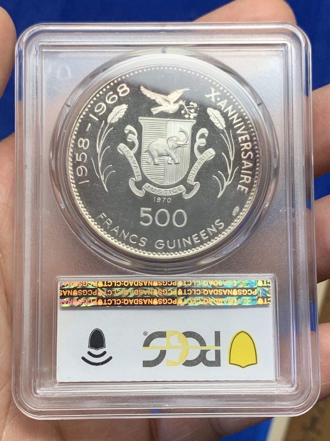 《竞宝斋》三少爷老婆本专场-第156场 (全场包邮) PCGS金盾 PR67DCAM 几内亚1970年埃及艳后头像500法郎精制大银币，氧化部分均为彩色包浆，很漂亮