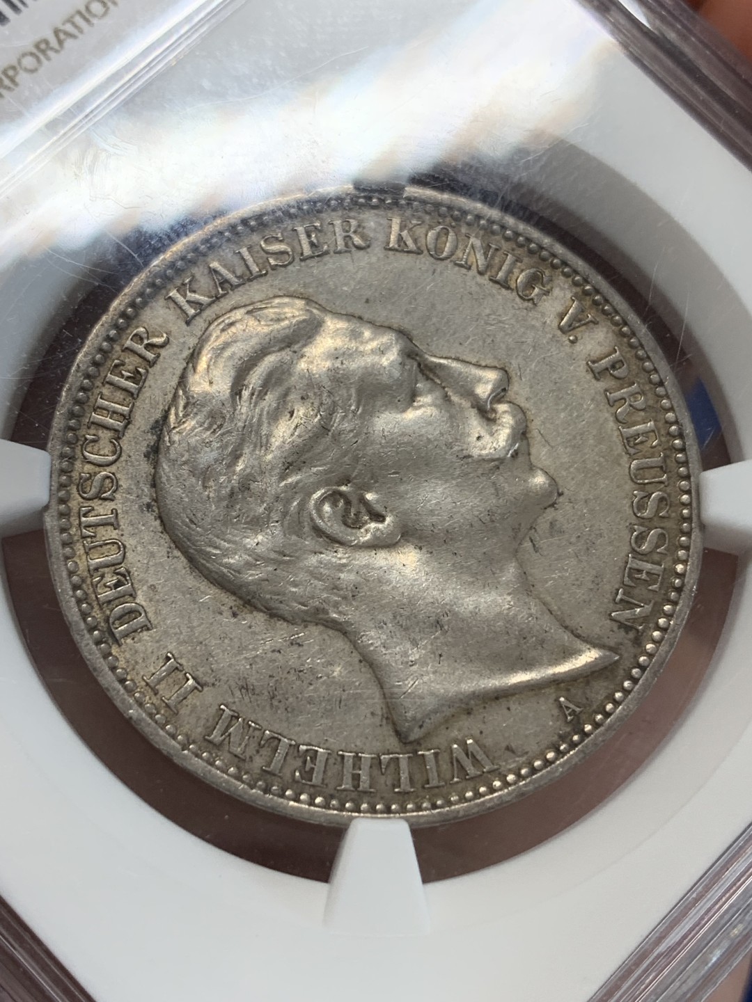 《竞宝斋》三少爷老婆本专场-第156场 (全场包邮) NGC AU58 德国1912年威廉二世国王头像3马克银币