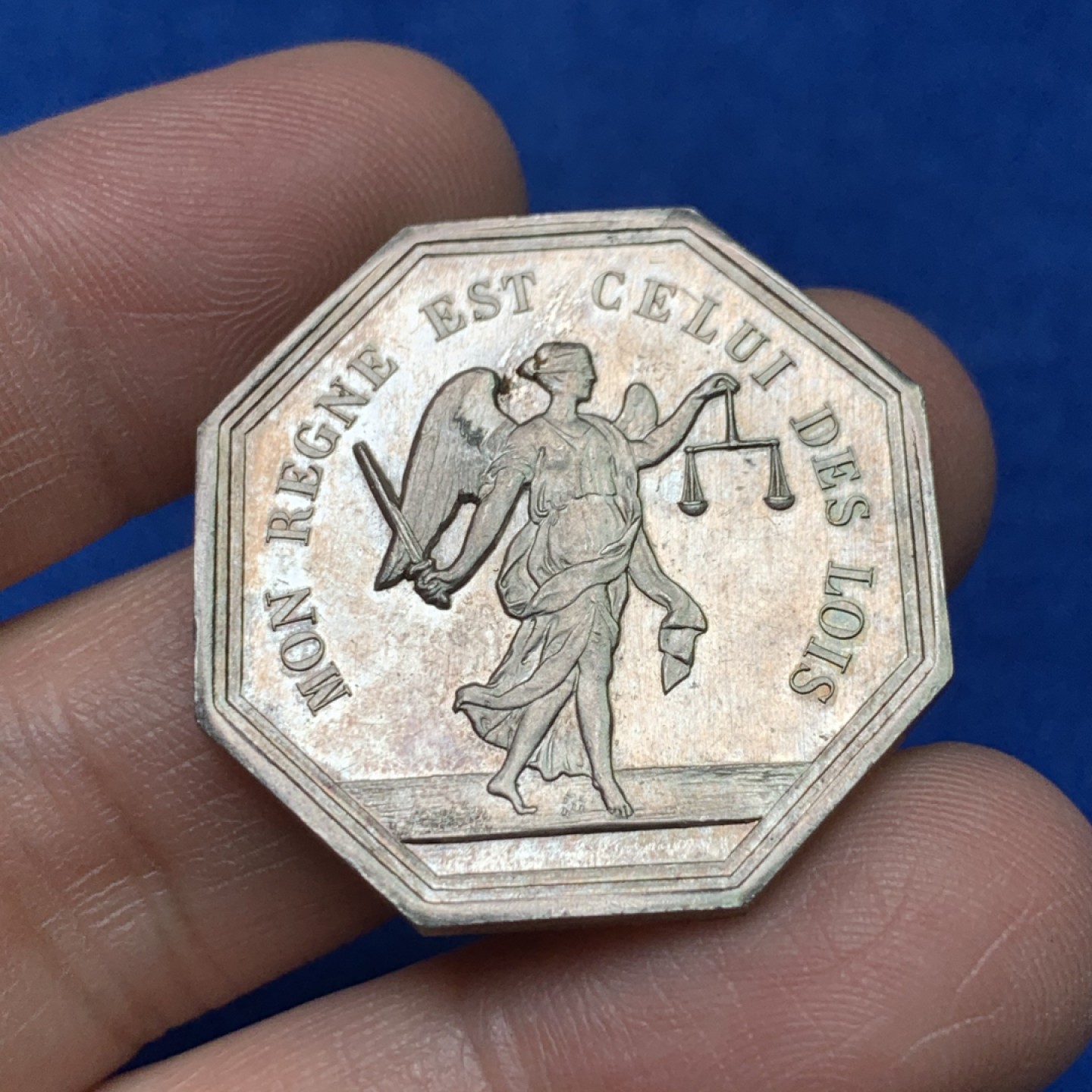 《竞宝斋》三少爷老婆本专场-第156场 (全场包邮) 法国20世纪早期伊沃托区公证人八角代用银币，丰饶角+ARGENT边铭，对边直径31.5mm，重量13.44g。可评级好品相