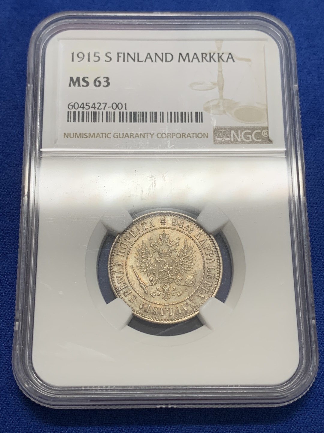 《竞宝斋》三少爷老婆本专场-第156场 (全场包邮) NGC MS63 俄占芬兰1915年1马克银币